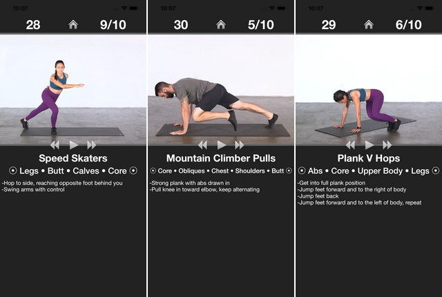 Daily Cardio Workout - Trainer