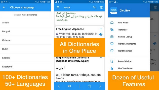 Dict Box - приложение для перевода для Android