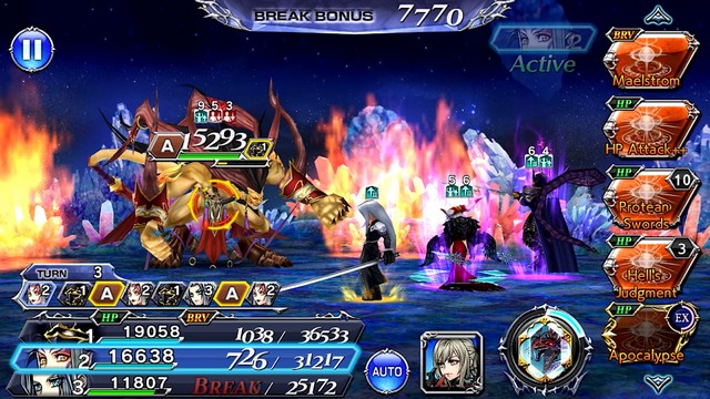 Dissidia Final Fantasy Opera Omnia